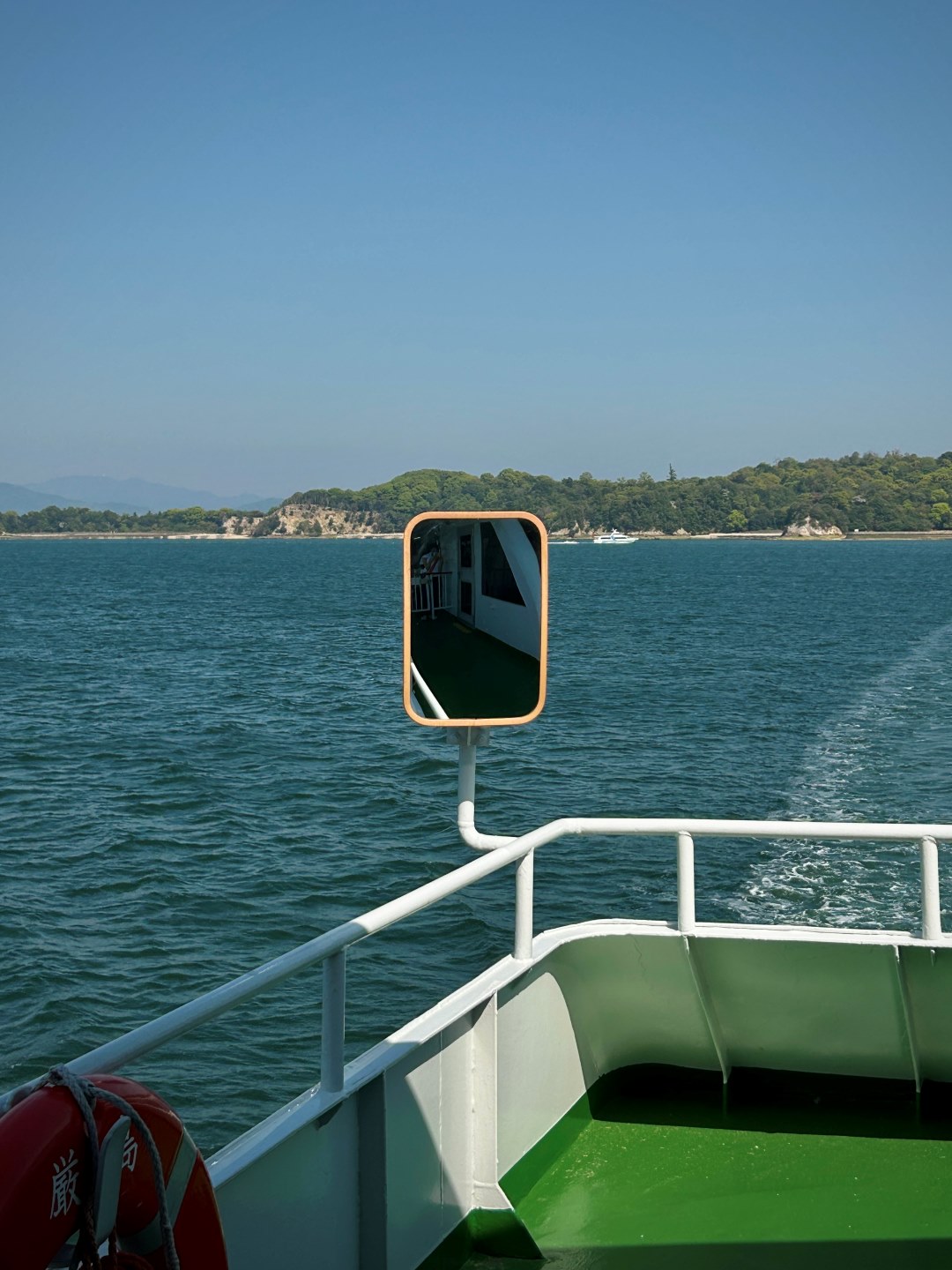 back of the boat with a mirror